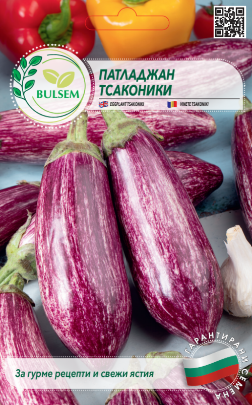 Патладжан ТСАКОНИКИ